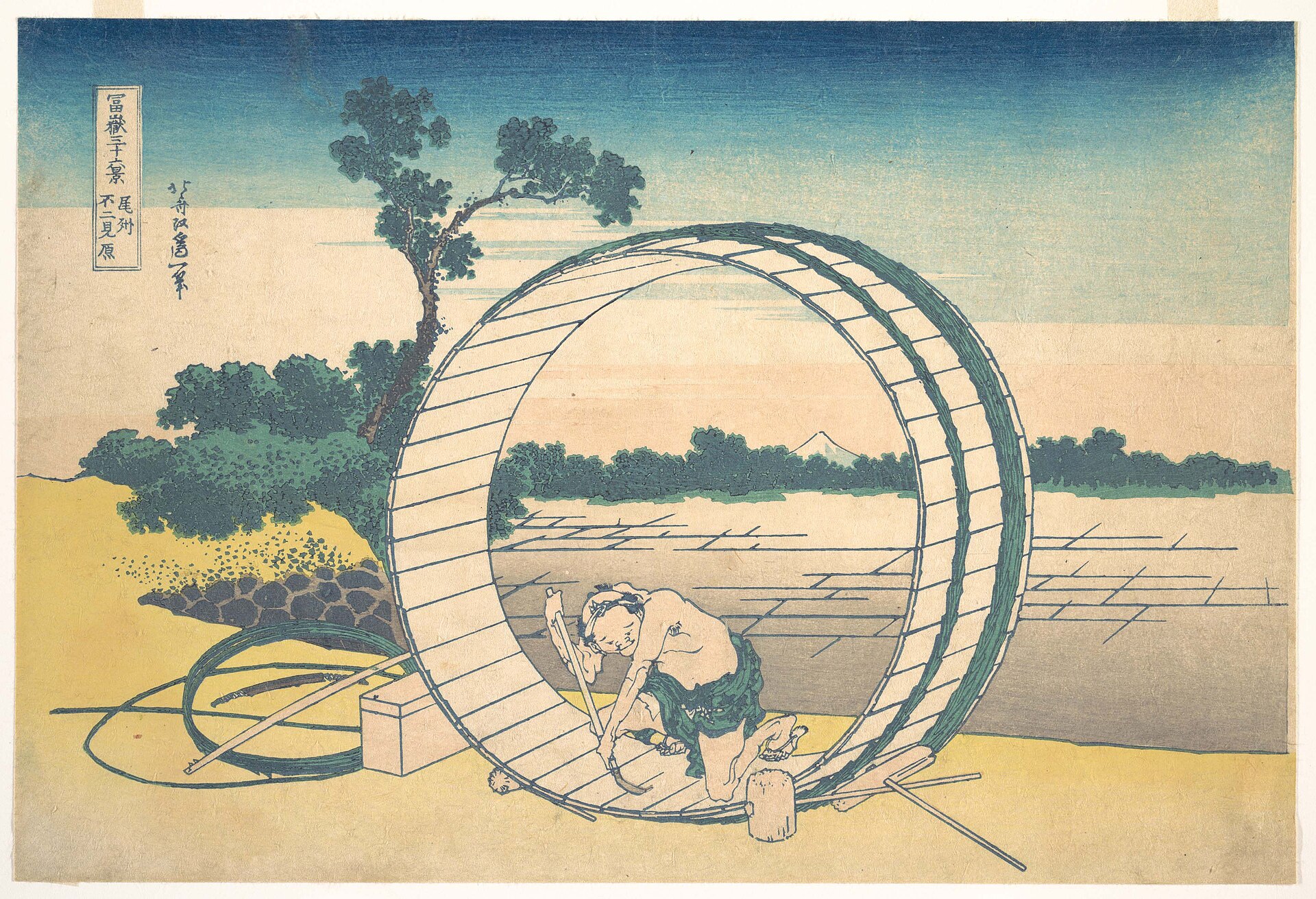 Katsushika Hokusai, Fujimigahara in Owari Province (the cooper), c. 1830-32