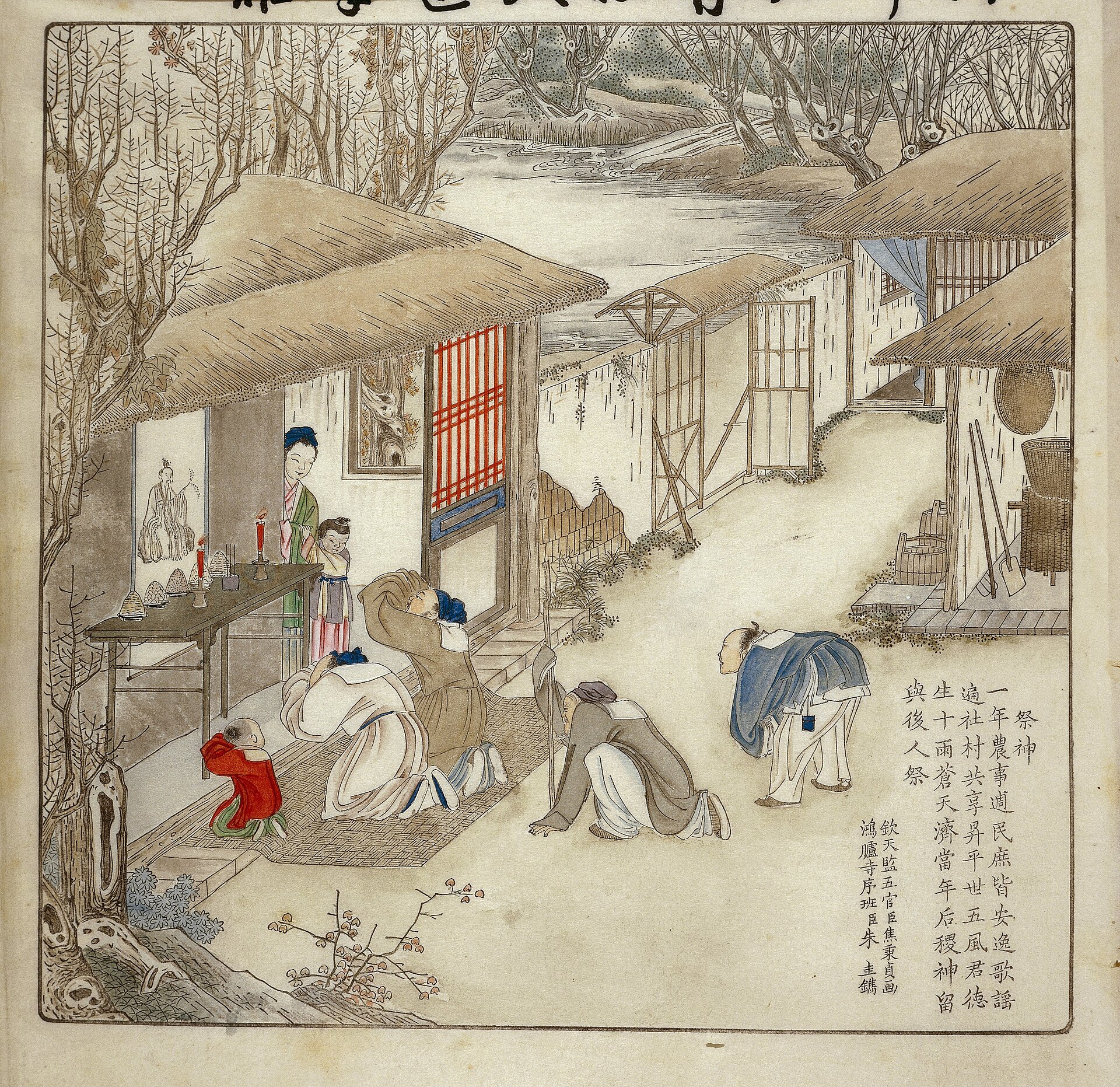 Kangxi court workshop, Imperial Pictures of Tilling and Weaving (Yuzhi Gengzhi tu), 1696