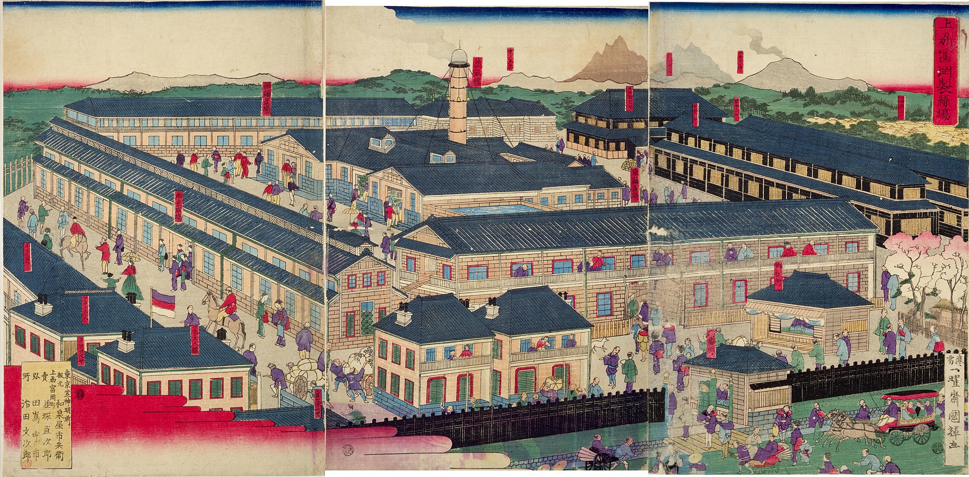 Meiji-era printmakers, Tomioka Silk Mill, women reeling silk, c. 1873