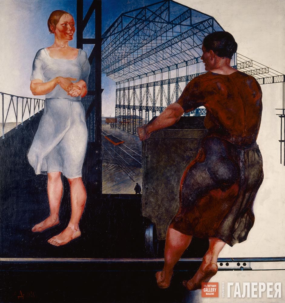 Aleksandr Deyneka, Building New Factories, 1926