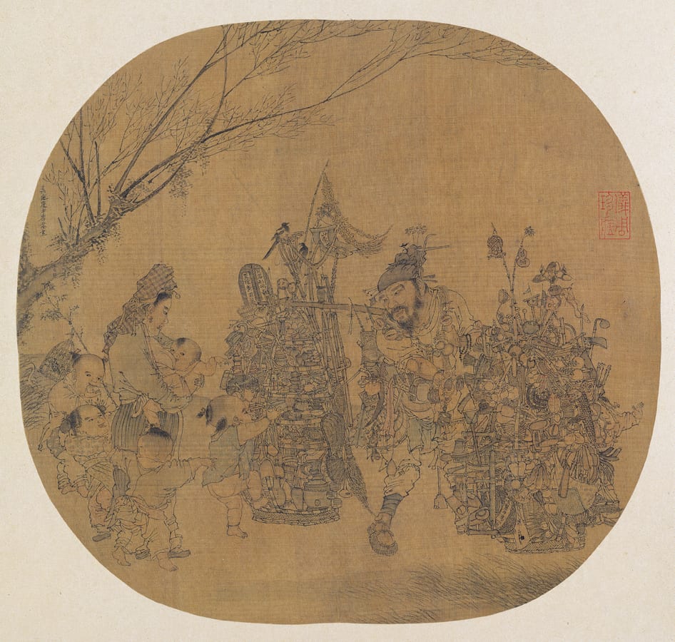 Li Song, The Knickknack Peddler, c. 1210